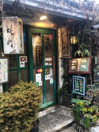 The Moonbird Does Think Only of the Moon